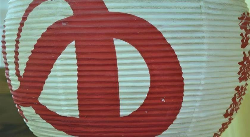 فندق تاكيو أونسن هايتس المظهر الخارجي الصورة